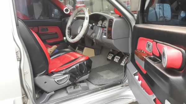 ขายรถ ครอบครัว ขายรถ ครอบครัว