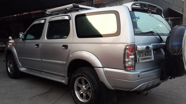 ขายรถ ครอบครัว