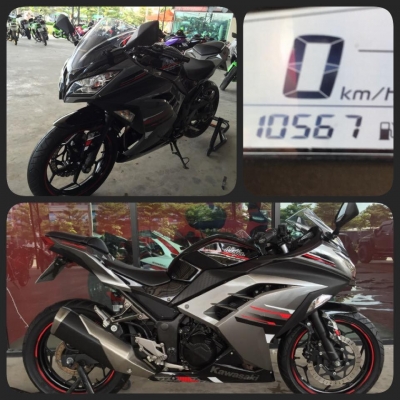 Ninja250 Y2013 ไมล์ 10.xxxkm เพียง100,000บ.
