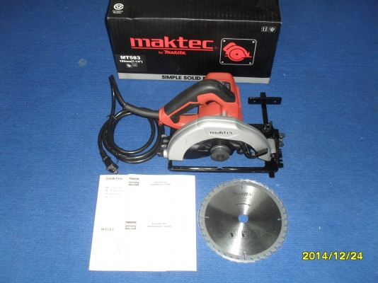 เลื่อยวงเดือน 7 นิ้ว 1050 WATT ยี่ห้อ MAKTEC รุ่น MT 583 ของแท้ พร้อมใบรับประกัน.