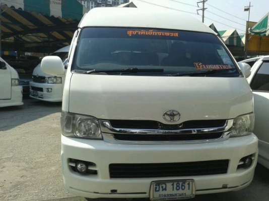 มาแแล้วค่ะ รถตู้. TOYOTA COMMUTER CNG VIP 2008 ขายร้อนๆ. 629,000 บาท. โทร. 0922726669 ค่ะ. คุณตันหยง. มาแแล้วค่ะ รถตู้. TOYOTA COMMUTER CNG VIP 2008 ขายร้อนๆ. 629,000 บาท. โทร. 0922726669 ค่ะ. คุณตันหยง.