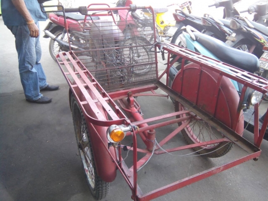 ขาย ซาเล้ง