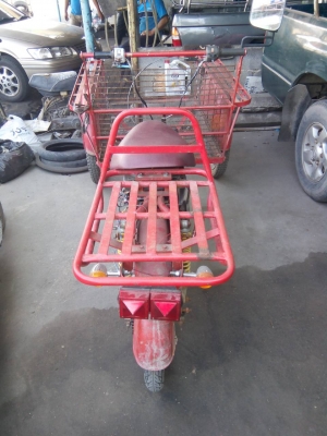 ขาย ซาเล้ง