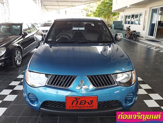 MITSUBISHI TRITON 4ประตู 2.5 GLX เกียร์ออโต้ ปี 2006