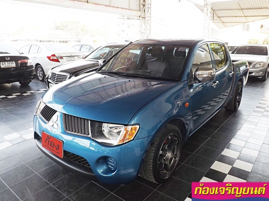 MITSUBISHI TRITON 4ประตู 2.5 GLX เกียร์ออโต้ ปี 2006 MITSUBISHI TRITON 4ประตู 2.5 GLX เกียร์ออโต้ ปี 2006