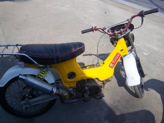 ขาย ชาลี