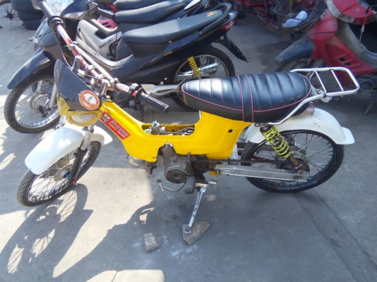 ขาย ชาลี