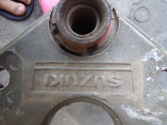 ขาย โครงชาลี