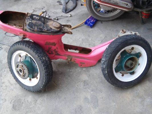 ขาย โครงชาลี