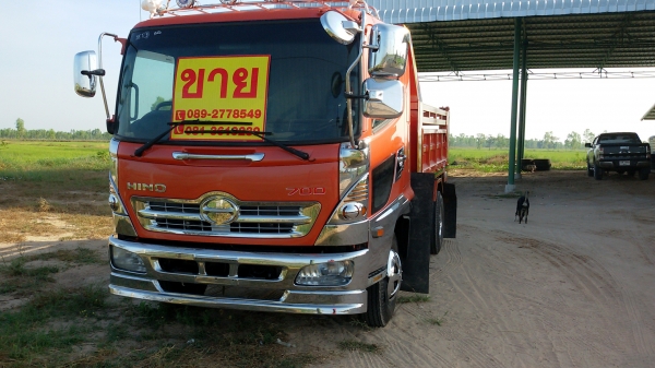 ขาย เมก้า