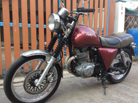 suzuki volty250 สำเนาทะเบียน