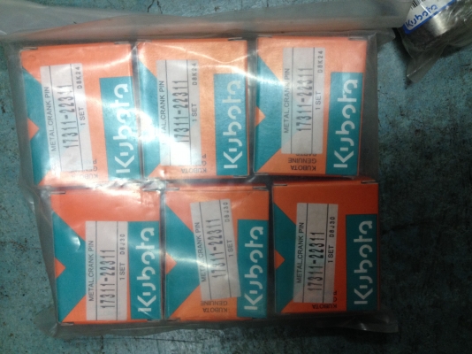 ขาย ปะเก้นชุดซ่อมแท้ญี่ปุ่น คูโบต้า D 1703