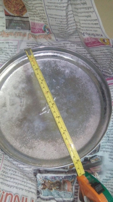 ฝาตบ ออสติน แคมบริดจ์ หรืออื่นๆ ฝาตบ ออสติน แคมบริดจ์ หรืออื่นๆ