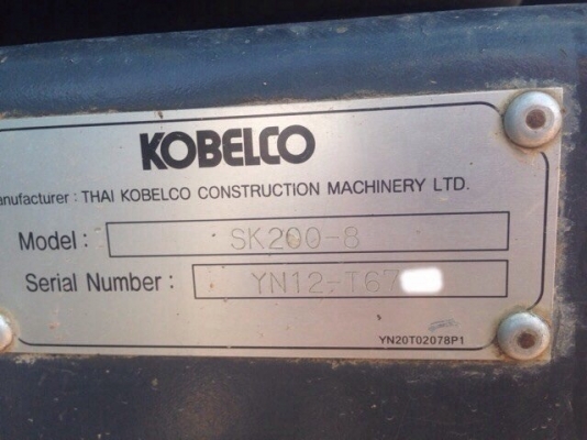 ขายรถแบคโฮ KOBELCO SK200-8 YN12-T67XX ทำงานมาแล้ว 4,899 ชั่วโมง สนใจโทร 081-970-1072