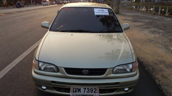 ขายครับ