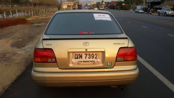 ขายครับ