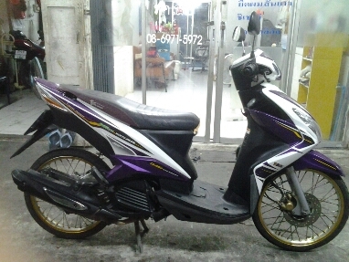 มีโอปี55