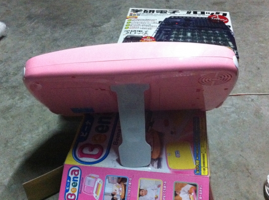 กระดาษเอนกประสงค์เขียนหรือวาดรูปขึ้นจอ TV และคอมพิวเตอร์ได้สั่งพิมพ์งานได้