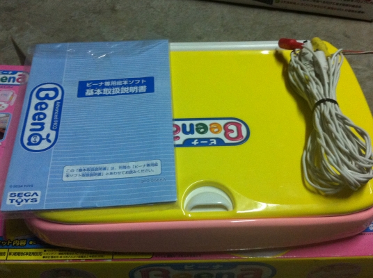 กระดาษเอนกประสงค์เขียนหรือวาดรูปขึ้นจอ TV และคอมพิวเตอร์ได้สั่งพิมพ์งานได้