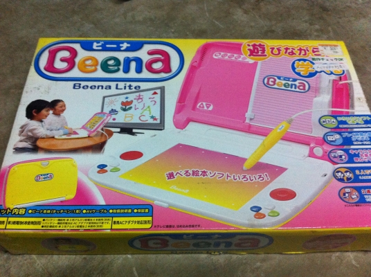 กระดาษเอนกประสงค์เขียนหรือวาดรูปขึ้นจอ TV และคอมพิวเตอร์ได้สั่งพิมพ์งานได้