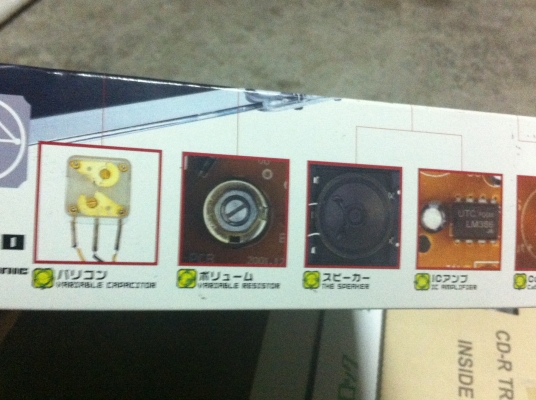 ชุดทดลองวงจรอิเล็กทรอนิกส์จากญี่ปุ่นครบชุดของใหม่พร้อมหนังสือสามเล่มในกล่อง