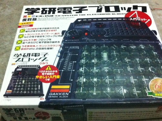 ชุดทดลองวงจรอิเล็กทรอนิกส์จากญี่ปุ่นครบชุดของใหม่พร้อมหนังสือสามเล่มในกล่อง