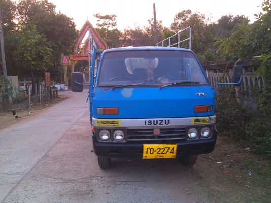 ขอบพระคุณคุณดวงจันทร์ และทีมงานtruck2hand ที่เป็นช่องทางในการขายขอบพระคุณคุณครับ