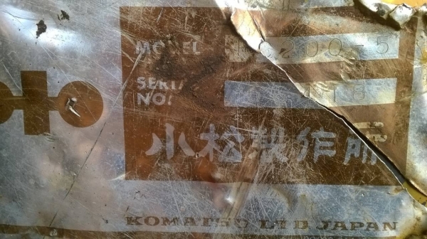ขายแบคโฮ KOMATSU PC200-5 สภาพสวยพร้อมใช้ เอกสารใบอินวอยซ์ ไฟฟ้าตัดแล้ว เฟรมครบ โซ่เต็ม เอวแน่น ราคาต่อรองได้ครับ