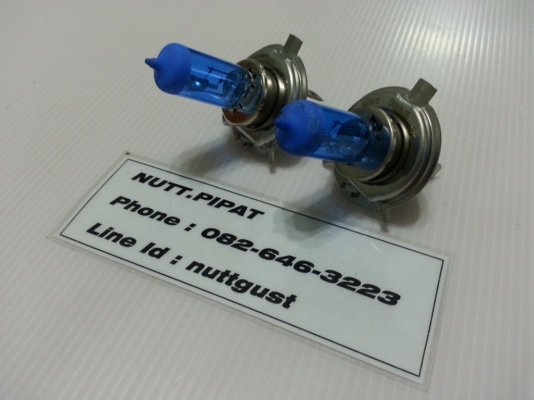 หลอดไฟหน้า H4 ของ PIAA Extreme Force มือสองญี่ปุ่น