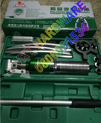 ชุดเหล็กดูด HYDRAULIC PULLER 2ขา 3ขา ระบบไฮดรอลิค 10 Ton ชุดเหล็กดูด HYDRAULIC PULLER 2ขา 3ขา ระบบไฮดรอลิค 10 Ton