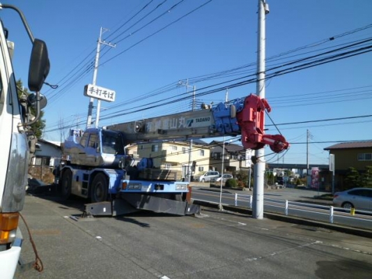 TR250M-6 1998 TR250M-6 1998