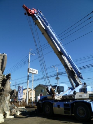 TR250M-6 1998 TR250M-6 1998