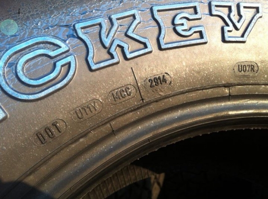 ขายยางขอบ 17 Mickey Thompson STZ ขนาด 265 70 r17