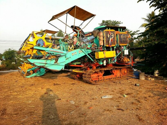 ขายรถเกี่ยว