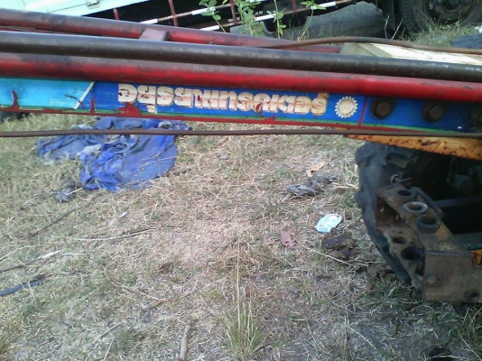 ขายมิสซู 9 แรงพร้อมหางอยุธยาแทรคเตอร์