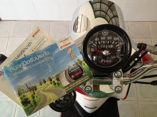 Fino รถบ้าน ใช้น้อย สภาพเดิม ปี56 (ของแถม 4 รายการ)