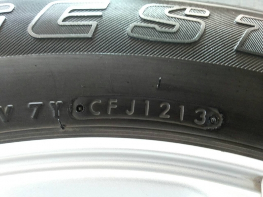 ล้อแม็คเดิม ฟอจูนเนอร์ขอบ 17 พร้อมยางบริสโตน 265-70R16 ปี13 ล้อแม็คเดิม ฟอจูนเนอร์ขอบ 17 พร้อมยางบริสโตน 265-70R16 ปี13