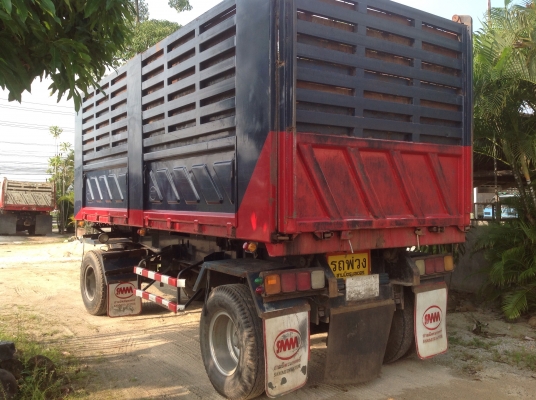 ขายหางสองเพลาสามมิตร ปี 51