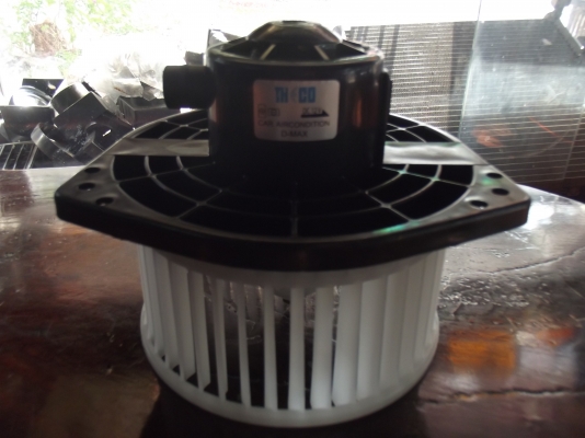 พัดลม D- max  ใหม่