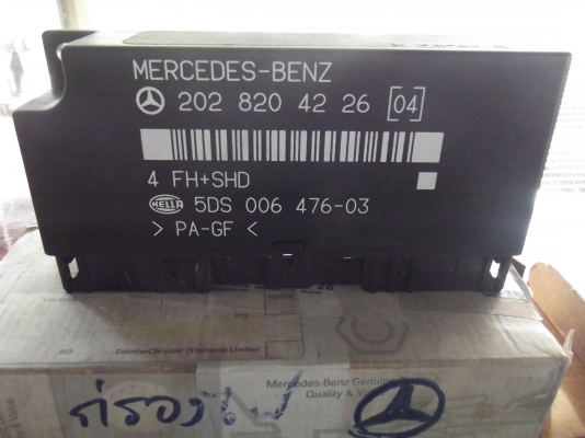 กล่องควบคุมกระจกไฟฟ้า ของ E Class W124 (ใหม่) กล่องควบคุมกระจกไฟฟ้า ของ E Class W124 (ใหม่)