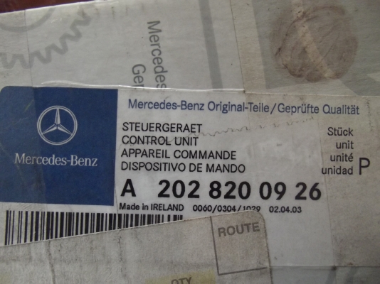 กล่องควบคุมกระจกไฟฟ้า ของ E Class W124 (ใหม่)