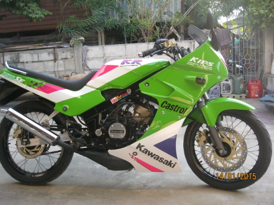 kawasaki kr150