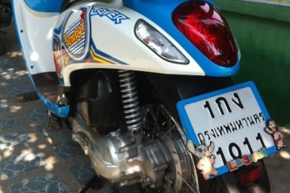 ขายScoopy i ปี56 รถบ้านสภาพดีมาก เครื่องเดิมเดิมทั้งคัน