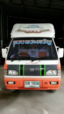 รถขายของ ราคาถูก ออกขายของได้เลย 190,000