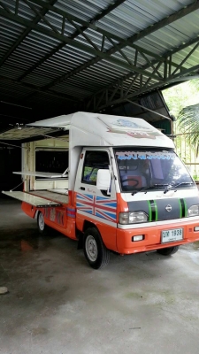 รถขายของ ราคาถูก ออกขายของได้เลย 190,000