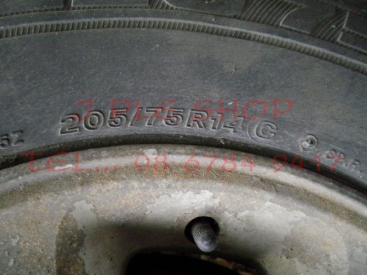 Nissan Urvan E23 shortbody