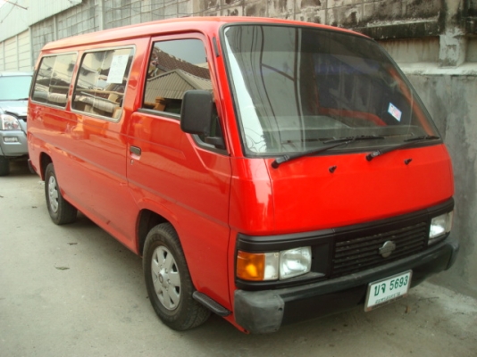 -ขายด่วน85000