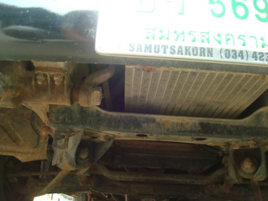 -ขายด่วน85000