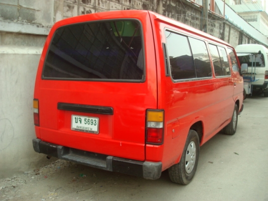 -ขายด่วน85000