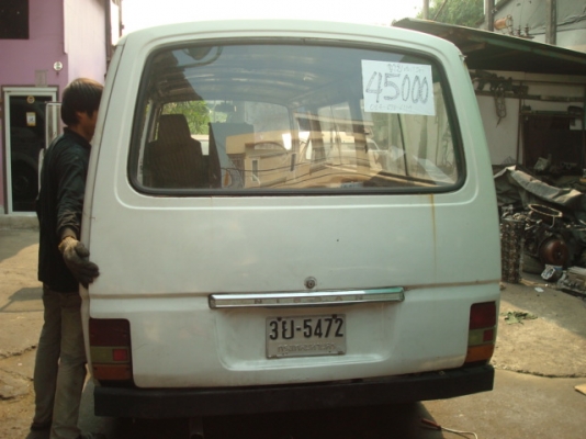 ขายขำๆ19000 ขายขำๆ19000